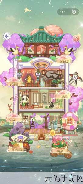 秘密花园base.apk安装包：秘密花园：探索神秘世界的奇幻冒险之旅