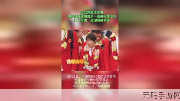 拔萝卜降黄9.1现看：1. 拔萝卜的乐趣与黄昏时光