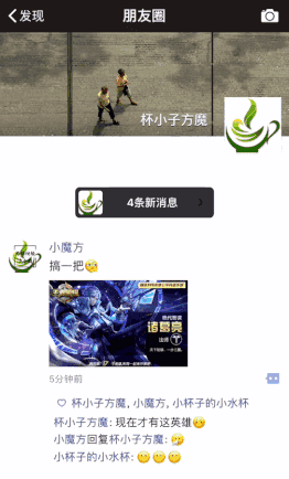 黑料吃瓜热点事件反差婊：1. ＂她嘴上说不在乎，心里却偷偷关注他的每条动态