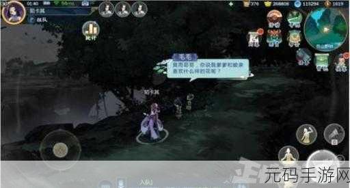 惊!玩家入手暗黑破坏神3手游,开箱却遇空城计