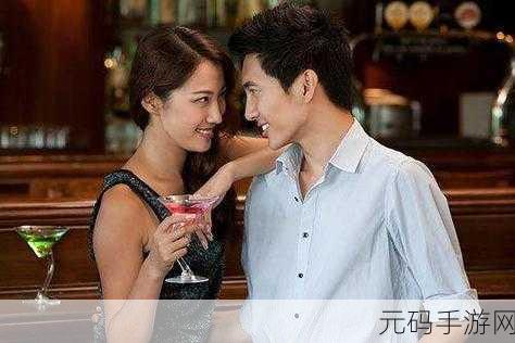 男女之间的唏唏哩哩电视剧：当然可以！以下是一些基于“男女之间的唏唏哩哩”主题拓展出的新标题，字数均超过10个字：