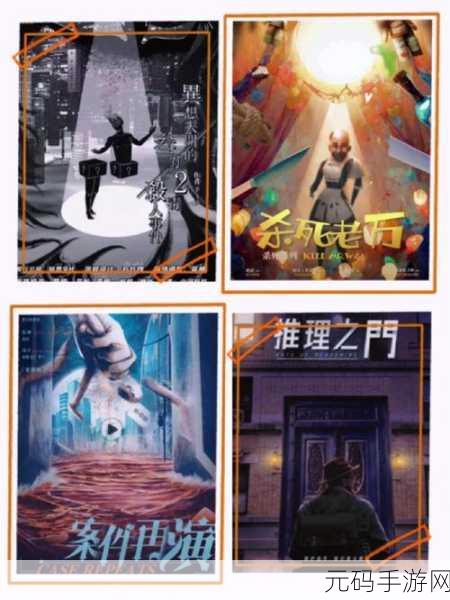 铿锵锵锵锵免费看在线观看：1. 铿锵锵锵，带你领略精彩的免费在线影视世界