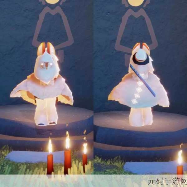 光遇夜行季,揭秘黑白绒毛斗篷获取全攻略