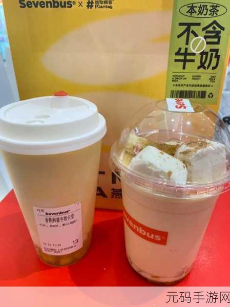 天堂1香蕉汁加多少血:1. 天堂1香蕉汁的神秘配方:回血量大揭秘