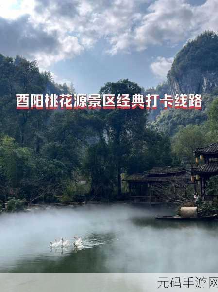 AAAAA级别:1. "AAAAA级别:旅游业的顶尖标准与评估体系