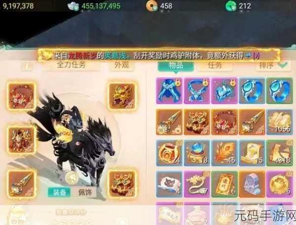 大话西游手游震撼更新,萌宠降临,共启神秘世界探险新纪元
