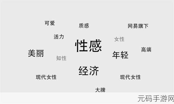 国精产品一区一区三区有限在线：当然可以，以下是一些基于“国精产品一区一区三区有限在线”的新标题建议：