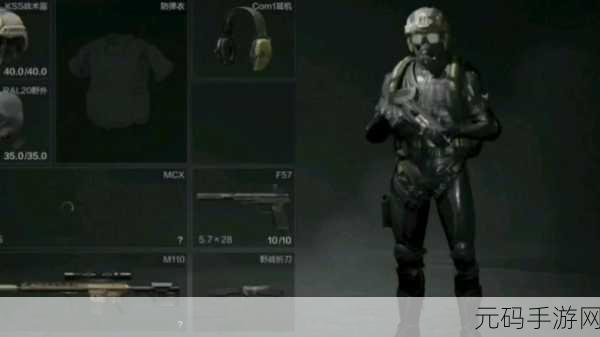 暗区突围周年庆典,电子卡掉落之谜揭晓