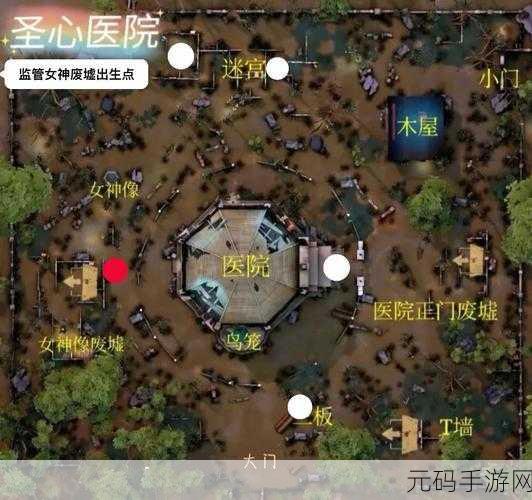 第五人格，军工厂、圣心医院与红教堂转点地图玩法全揭秘