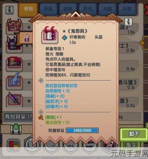 伊洛纳信仰速成秘籍，解锁信仰值飙升的奥秘