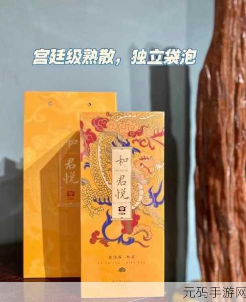 国精产品999国精产：1. 999国精：传承工艺与品质的完美结合
