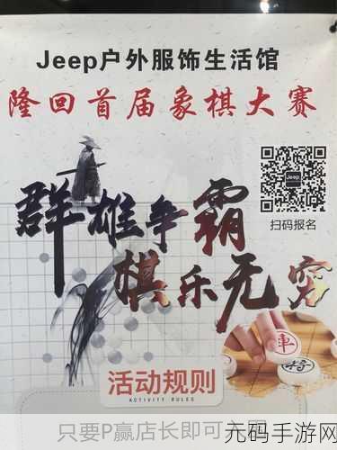 国精产品999国精产：1. 999国精：传承工艺与品质的完美结合