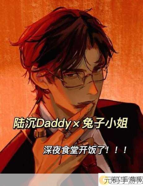 陆沉塞玩具高速：1. 陆沉塞玩具：创造无尽乐趣的高速扩展之旅