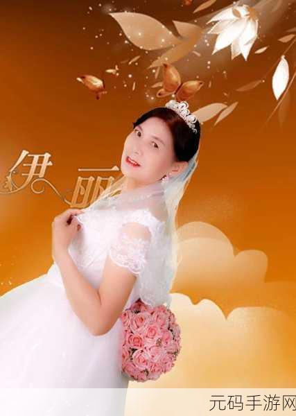漂亮妈妈5中字开头是什么：1. 漂亮妈妈5：重拾青春的梦想与挑战