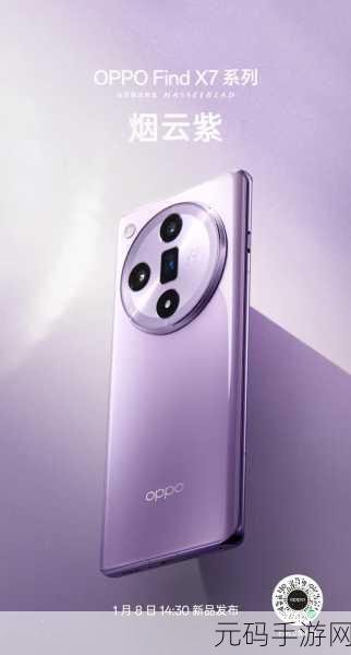 黄金网站大全oppo：1. 探索黄金投资：Oppo手机用户的必备指南