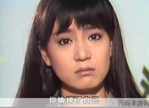 青青河边草免费观看高清视频:1. 《青青河边草:青春岁月的追忆与感悟
