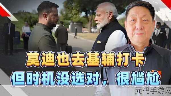 打牌生猴子的视频大全软件:1. "打牌生猴子:精彩瞬间与策略解析