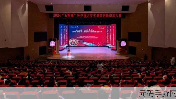 好大赛的满满的:1.激发创意潜能:好大赛助力创新梦想实现
