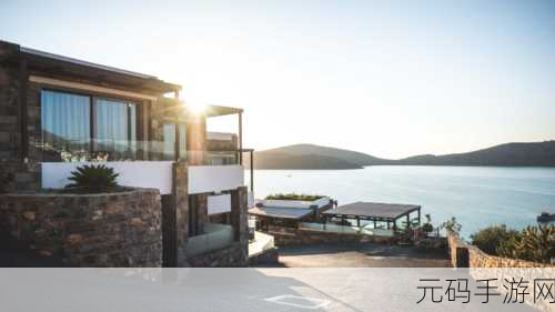 旅行换配偶:1. "通过旅行寻找灵魂伴侣:换配偶的奇妙之旅