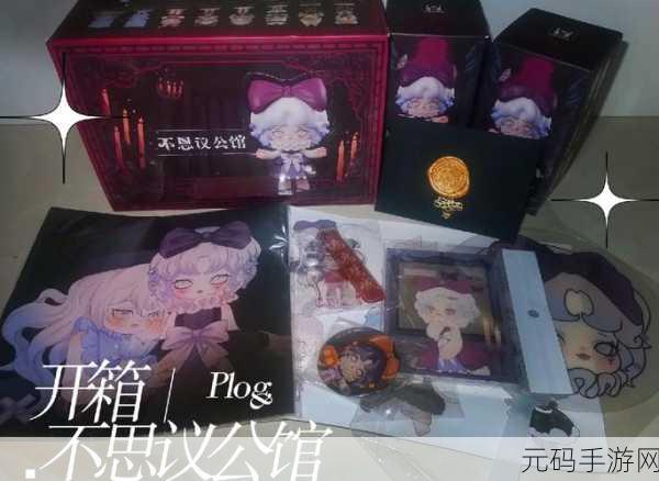 探秘不思议迷宫,冈布奥工匠上限全面揭秘与数据盛宴