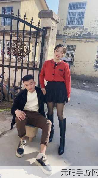 专约老阿姨精神小伙返场是真的吗:1. 专约老阿姨与精神小伙重逢的真实故事