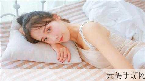 69一区二三区好的精华:好的,以下是基于“69一区二三区”这一主题扩展出来的新标题,每个都不少于10个字: