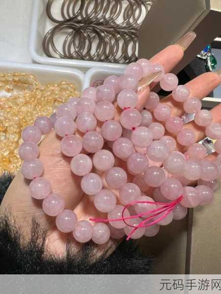粉色视频苏晶体结构:1. 粉色视频苏晶体结构的全新探索与应用