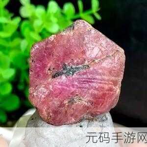 粉色视频苏晶体结构:1. 粉色视频苏晶体结构的全新探索与应用