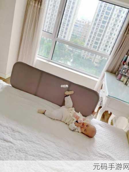 使用摇床和喘气声音的好处:1. 摇床和喘气声音:助力宝宝安睡的秘密武器