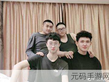 2023男男钙GGY钙站一区:1. 2023男男钙GGY站一区全新拓展活动精彩纷呈