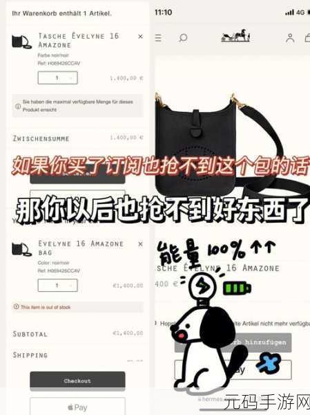 简单粗暴1v2古战斗策略:1. 独闯敌阵:一人对抗双雄的策略探秘