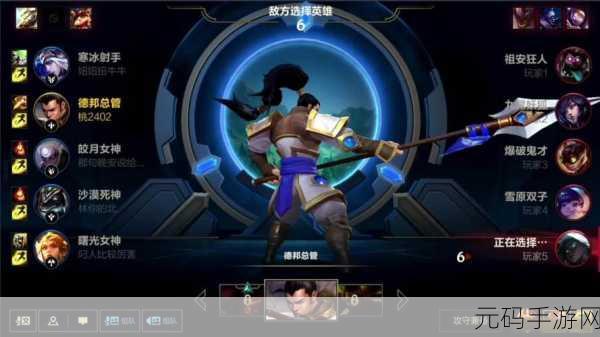 lol新手玩什么英雄：1. 新手玩家必备：适合入门的英雄推荐