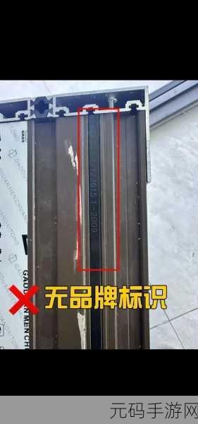 PA6色母与PA66色母的区别:PA6与PA66色母的性能差异及应用分析