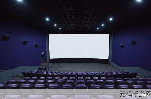 探索三亚电影院IMAX:1. 三亚IMAX影院:身临其境的电影体验