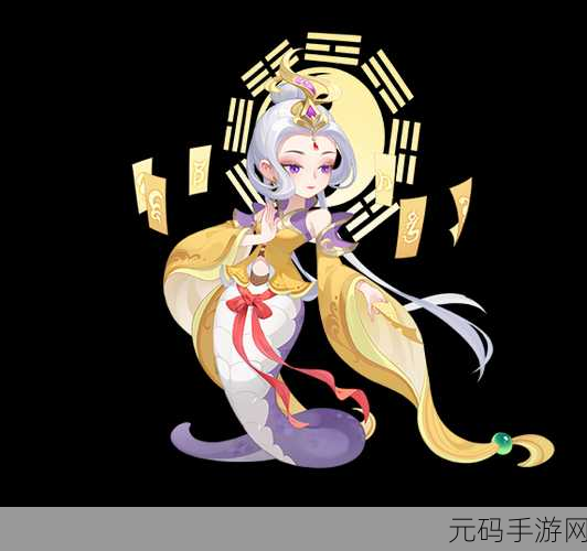梦幻西游,揭秘变身术之灵符女娲的神奇效果