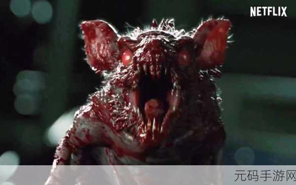 网飞独家巨献，生化危机系列新篇「无尽黑暗」震撼来袭，手游联动引期待