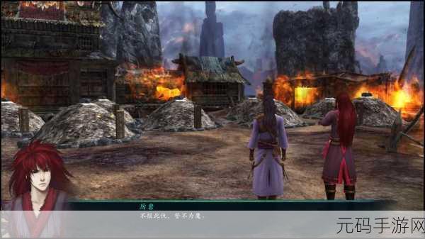 仙剑奇侠传五前传枯木角色深度解析，属性技能全攻略
