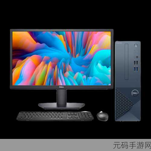 酷睿i34g内存128固态：1. 科技新宠：酷睿i3与4G内存的完美搭配