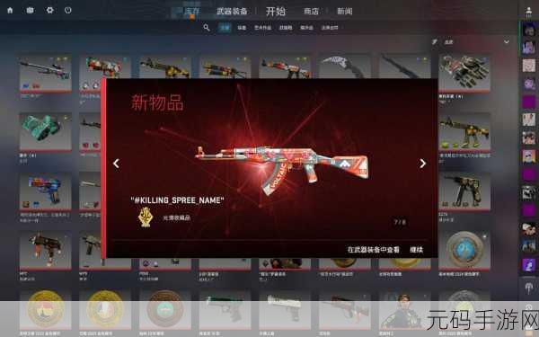 55岁大妈玩的csgo背后故事:1. "55岁大妈的CS:GO逆袭:游戏背后的梦想与坚持