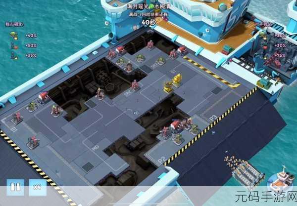 海岛奇兵战术深度剖析,步兵流人海战术的辉煌与挑战