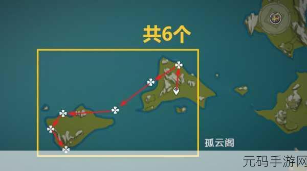 原神星螺分布图大揭秘，探索星螺采集的奇妙之旅