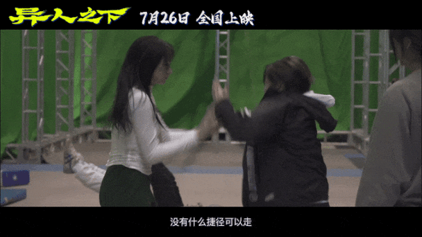 纳西ちゃんが腿法角色解析：纳西角色解析：腿法之美与战斗智慧的结合