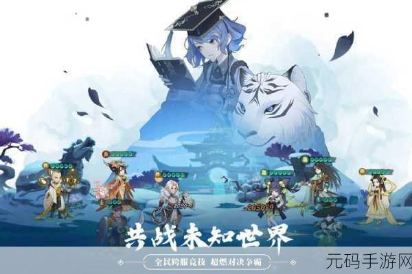 千秋辞礼包 CDK 大揭秘 免费招贤书轻松拿