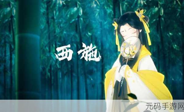 千秋辞礼包 CDK 大揭秘 免费招贤书轻松拿