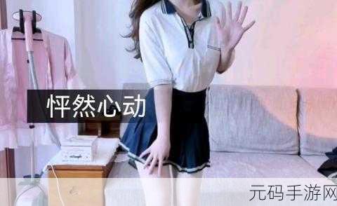 沈娜娜初级面试官：1. 沈娜娜：初级面试官的职业发展之路