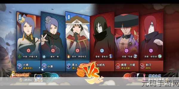 小南吃长门萝卜：1. 小南探秘：长门萝卜的美味与营养
