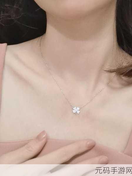 成品人和精品人的区别四叶草主播大量跳槽:1. 四叶草主播:从成品人到精品人的华丽转变