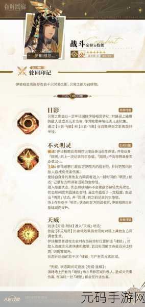 白荆回廊月卡深度解析,性价比之王,玩家必备?