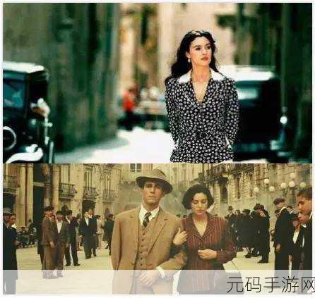 神秘电影第五个路线：当然可以！以下是一些基于神秘电影《第五个路线》拓展的新标题，字数均不少于十个字：