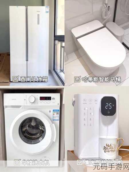 成品免费78w75通道1：1. 免费获取78w75通道的全新使用攻略